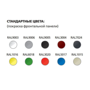 Витрина холодильная настольная Carboma AC59 VM 0,7-1 (слайдер) (фронт стандартный цвет) - Изображение 4