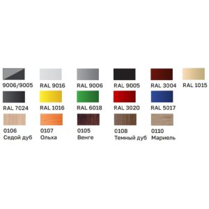 Горка холодильная Carboma FC20-07 VM 1,9-1 LIGHT фронт Х0 (версия 2.0) (0430) - Изображение 4