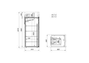 Шкаф холодильный универсальный Arkto V0.7-S - Изображение 2